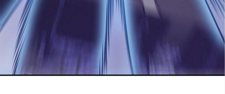 Tinh Lao Chapter 15 - Trang 2