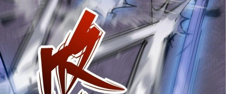 Tinh Lao Chapter 15 - Trang 2