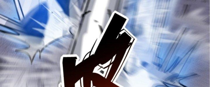 Tinh Lao Chapter 15 - Trang 2