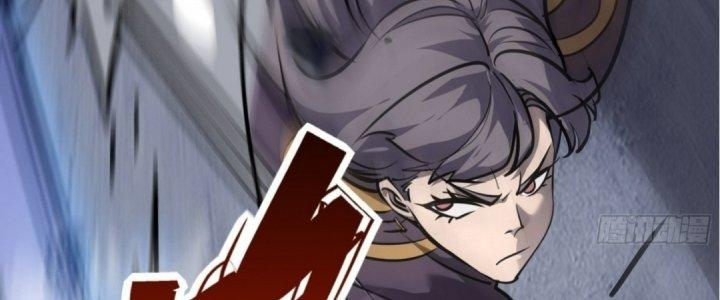 Tinh Lao Chapter 15 - Trang 2