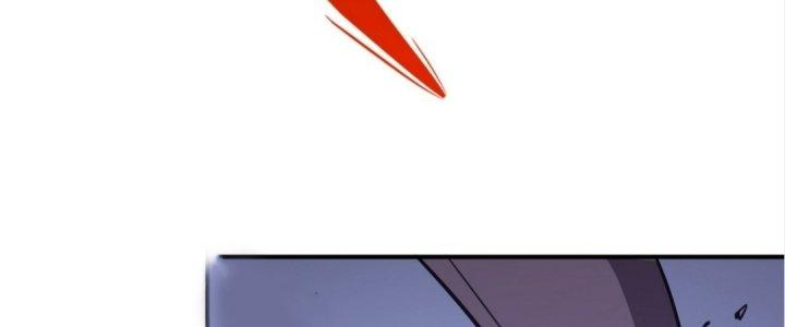 Tinh Lao Chapter 15 - Trang 2