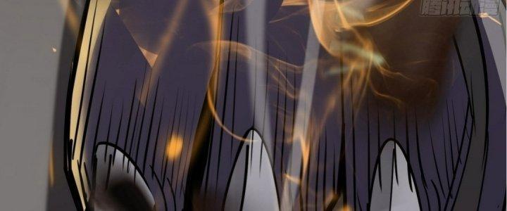 Tinh Lao Chapter 16 - Trang 2