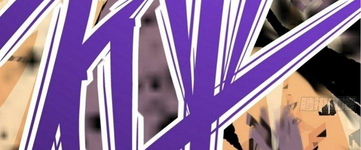 Tinh Lao Chapter 16 - Trang 2