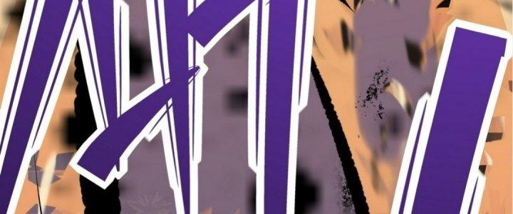 Tinh Lao Chapter 16 - Trang 2