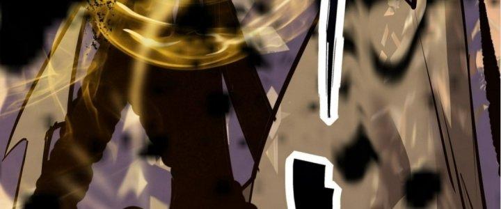 Tinh Lao Chapter 16 - Trang 2