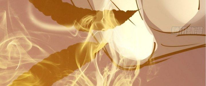 Tinh Lao Chapter 16 - Trang 2