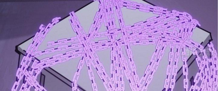 Tinh Lao Chapter 16 - Trang 2