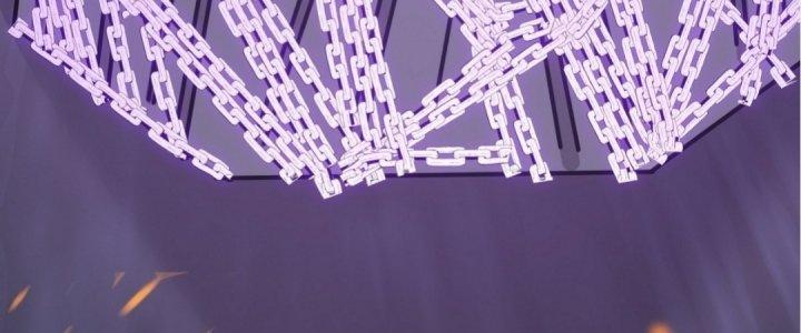 Tinh Lao Chapter 16 - Trang 2