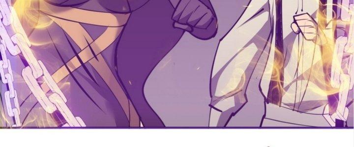 Tinh Lao Chapter 16 - Trang 2