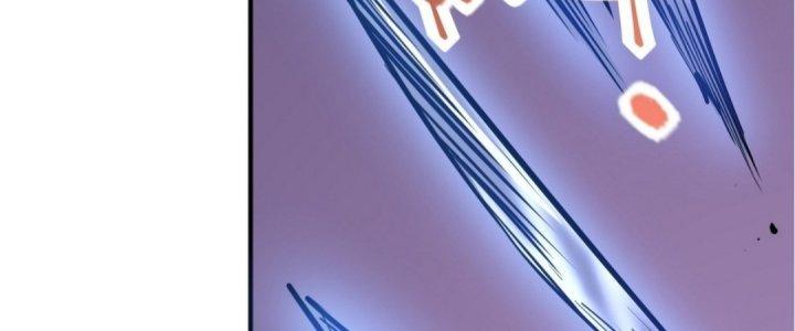 Tinh Lao Chapter 16 - Trang 2