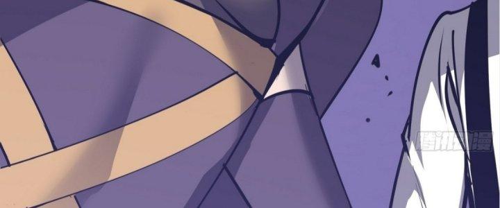 Tinh Lao Chapter 16 - Trang 2