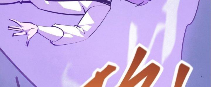 Tinh Lao Chapter 16 - Trang 2