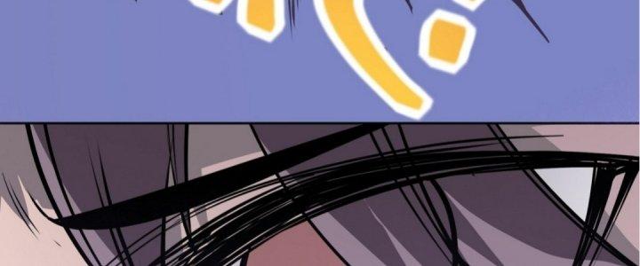 Tinh Lao Chapter 16 - Trang 2