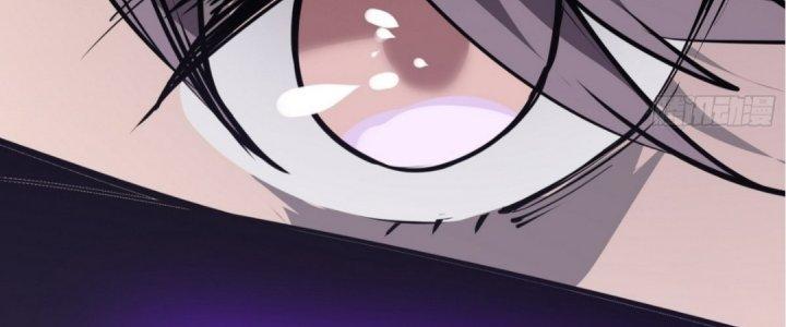 Tinh Lao Chapter 16 - Trang 2