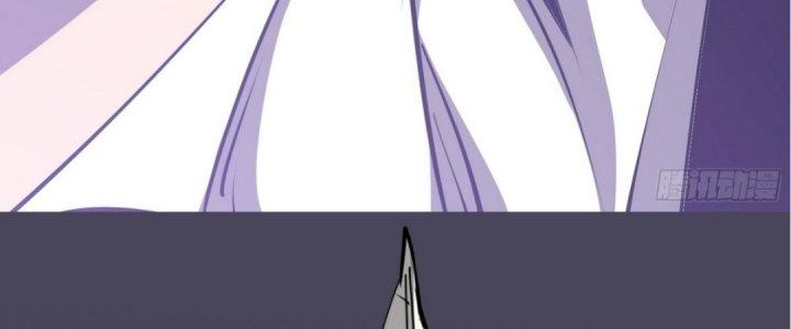 Tinh Lao Chapter 16 - Trang 2