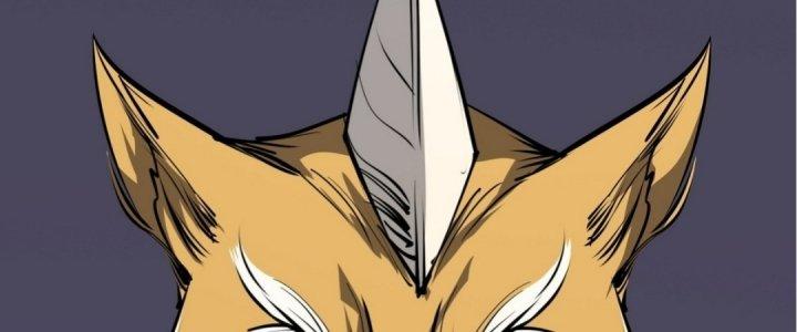 Tinh Lao Chapter 16 - Trang 2