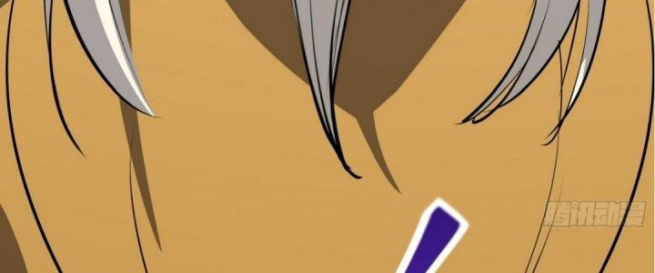 Tinh Lao Chapter 16 - Trang 2