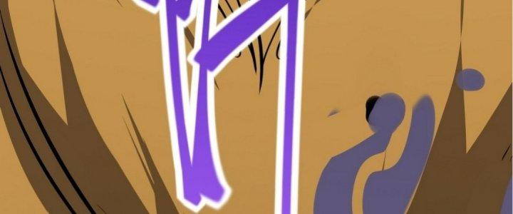 Tinh Lao Chapter 16 - Trang 2