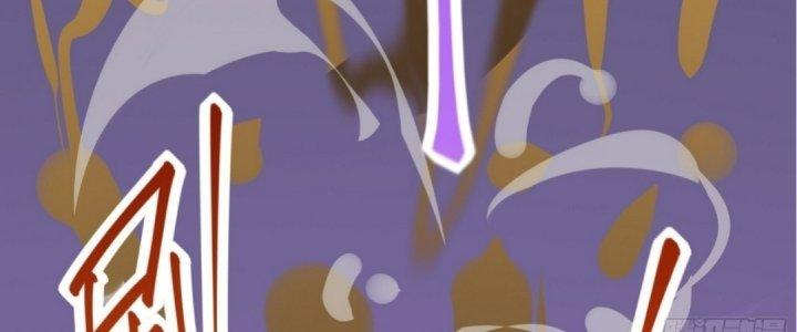 Tinh Lao Chapter 16 - Trang 2