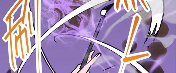 Tinh Lao Chapter 16 - Trang 2