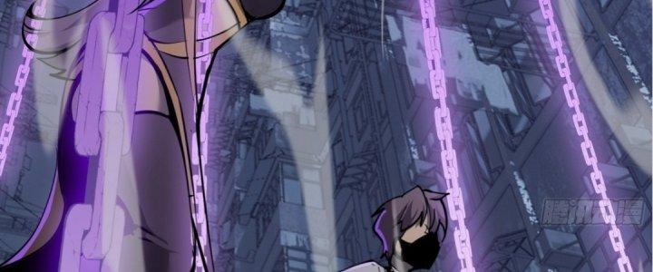 Tinh Lao Chapter 16 - Trang 2