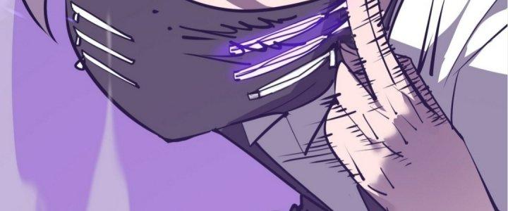 Tinh Lao Chapter 16 - Trang 2