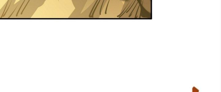 Tinh Lao Chapter 16 - Trang 2