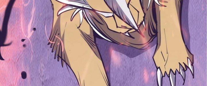 Tinh Lao Chapter 16 - Trang 2