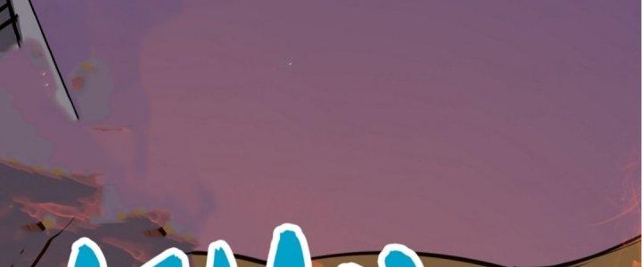 Tinh Lao Chapter 16 - Trang 2