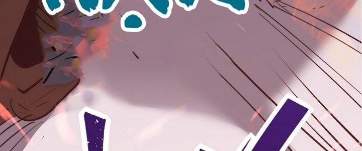 Tinh Lao Chapter 16 - Trang 2