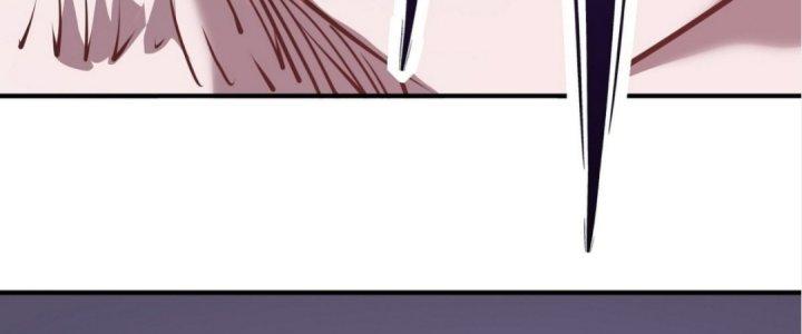 Tinh Lao Chapter 16 - Trang 2