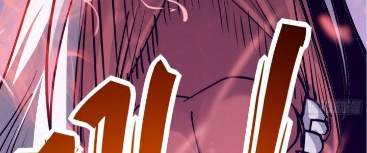 Tinh Lao Chapter 16 - Trang 2