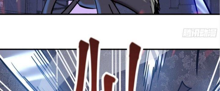 Tinh Lao Chapter 16 - Trang 2