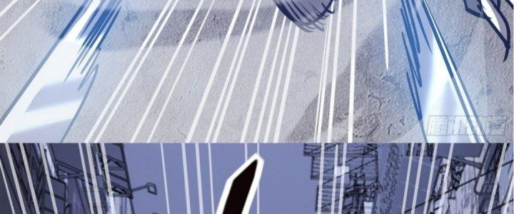 Tinh Lao Chapter 16 - Trang 2