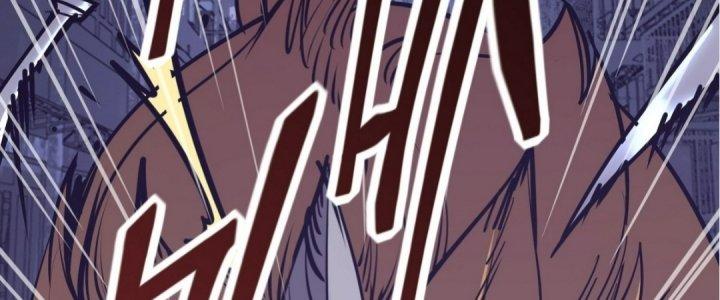 Tinh Lao Chapter 16 - Trang 2