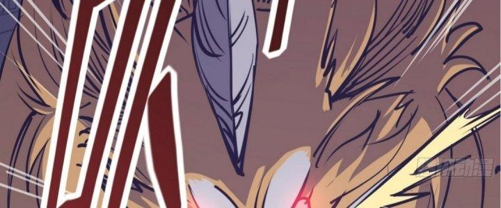 Tinh Lao Chapter 16 - Trang 2