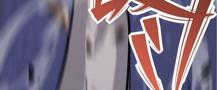 Tinh Lao Chapter 16 - Trang 2