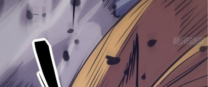 Tinh Lao Chapter 16 - Trang 2