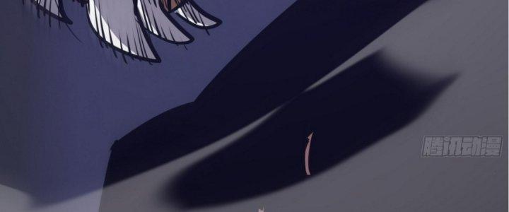 Tinh Lao Chapter 16 - Trang 2