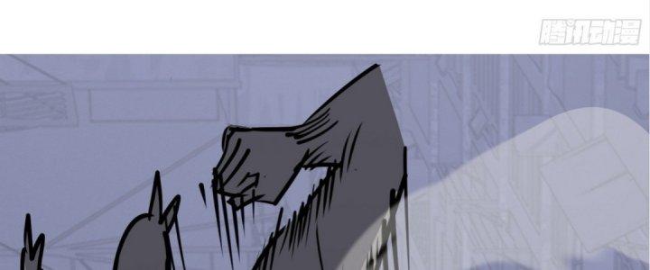 Tinh Lao Chapter 16 - Trang 2