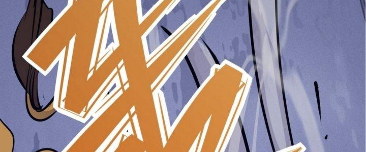 Tinh Lao Chapter 16 - Trang 2