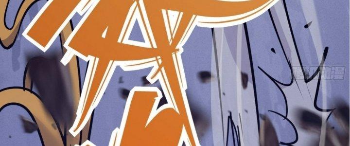 Tinh Lao Chapter 16 - Trang 2