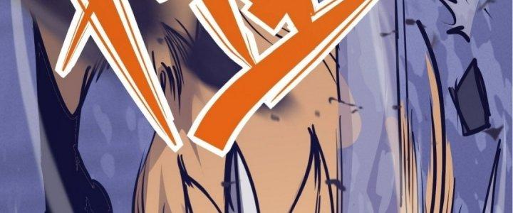 Tinh Lao Chapter 16 - Trang 2