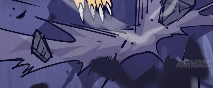 Tinh Lao Chapter 16 - Trang 2