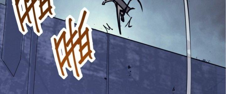 Tinh Lao Chapter 16 - Trang 2