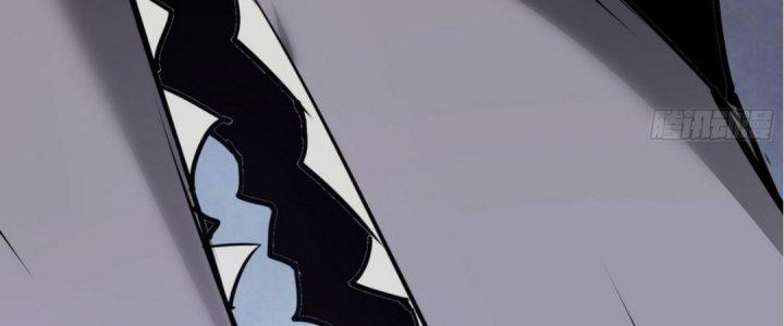 Tinh Lao Chapter 16 - Trang 2