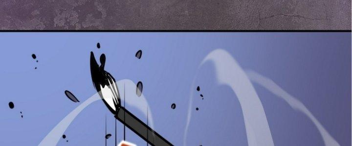 Tinh Lao Chapter 16 - Trang 2