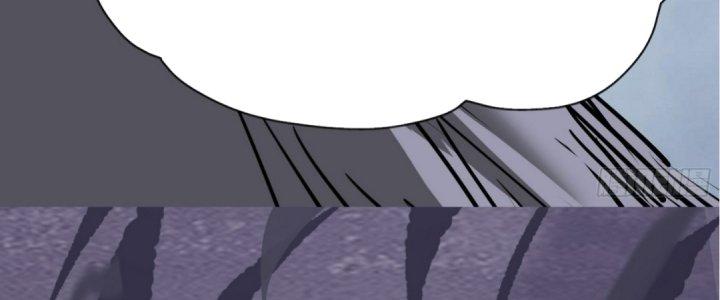 Tinh Lao Chapter 16 - Trang 2