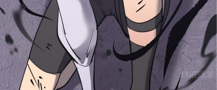 Tinh Lao Chapter 16 - Trang 2