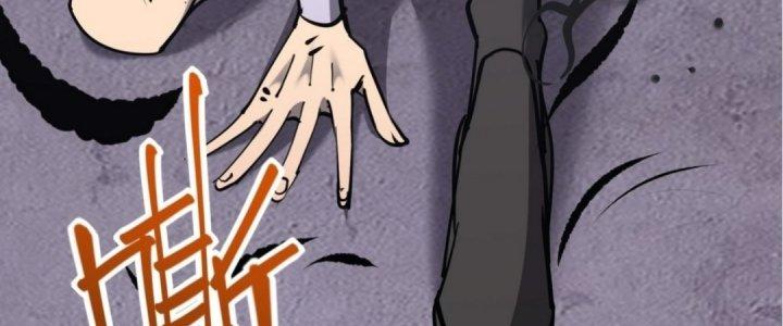 Tinh Lao Chapter 16 - Trang 2